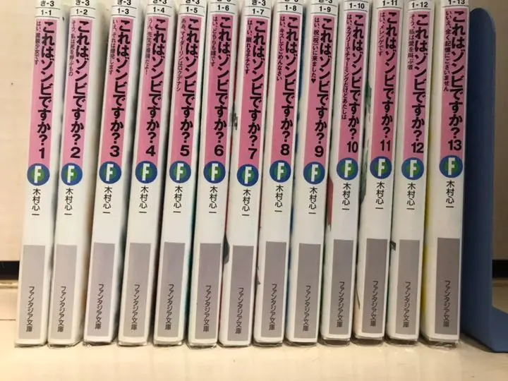 銀髪のネクロマンサー　ユー　PSA9 金サイン 2025年最新】銀髪のネクロマンサーの人気アイテム - メルカリ
