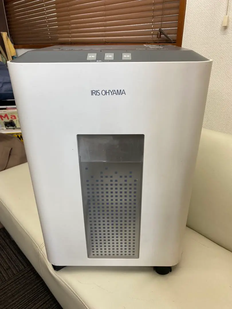 新品未開封　アイリスオーヤマ オフィスシュレッダー　ＫＴ１６００Ｊ KT1600J オフィスシュレッダー アイリスオーヤマ クロスカット