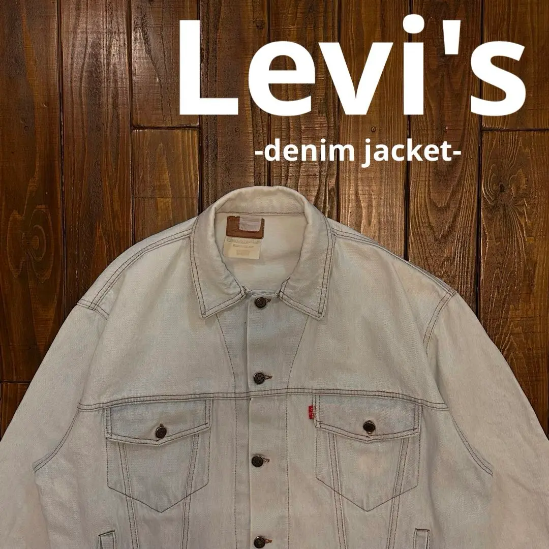 00s Levis リーバイス 70507-1105 ホワイト 00s Levis リーバイス 70507-1105 ホワイト