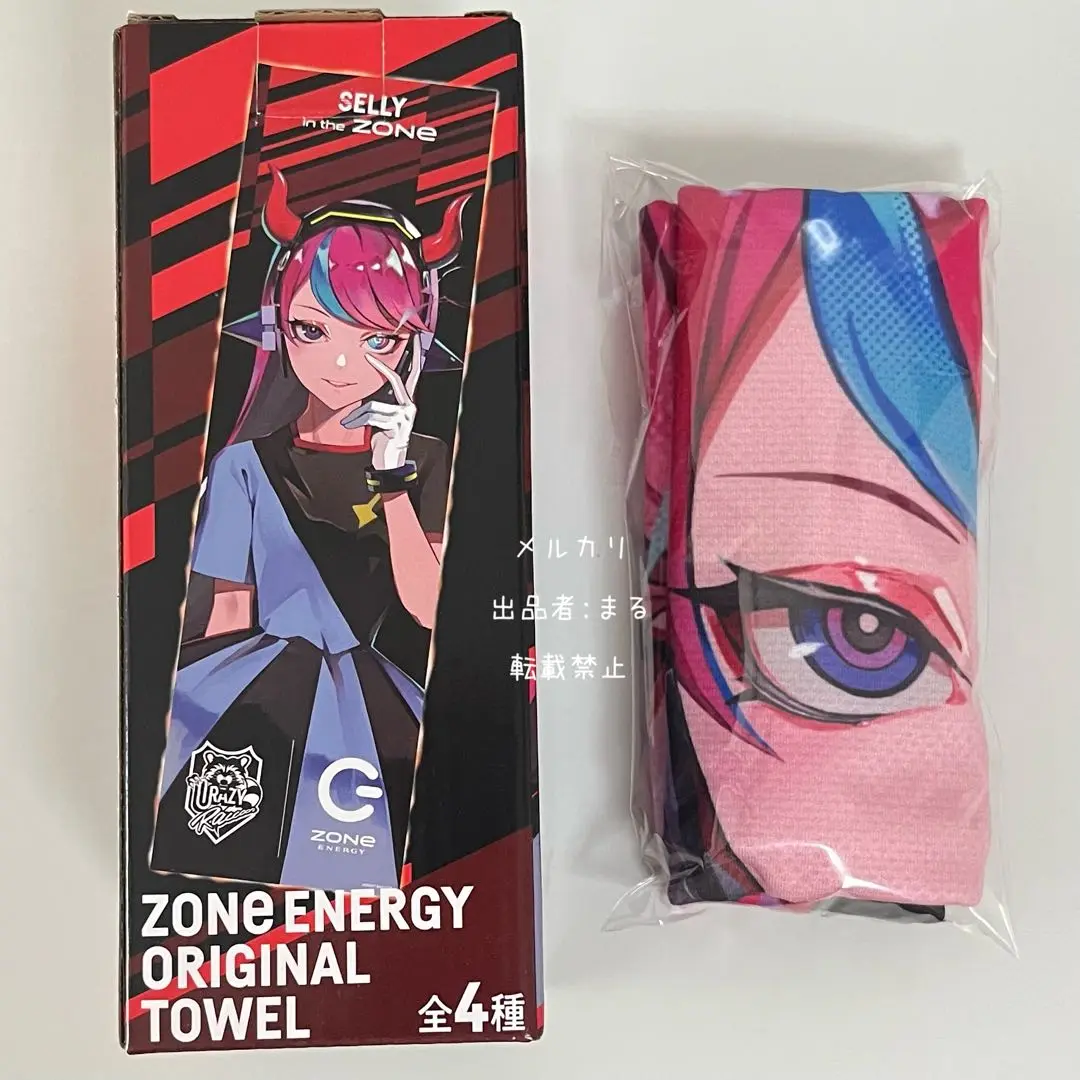 2025年最新】selly zoneの人気アイテム - メルカリ