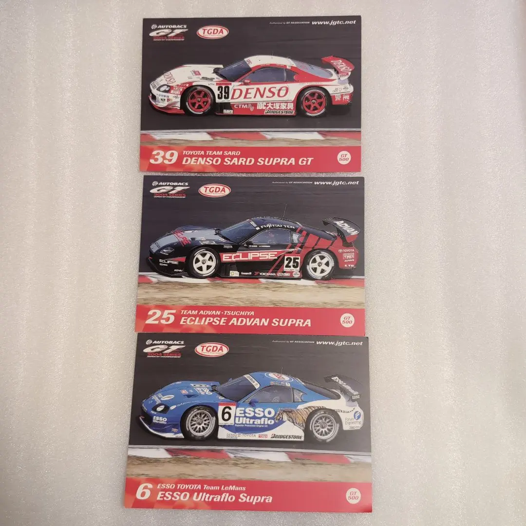 2004 GT錦標賽 豐田 Supra 卡片 5張 的縮圖