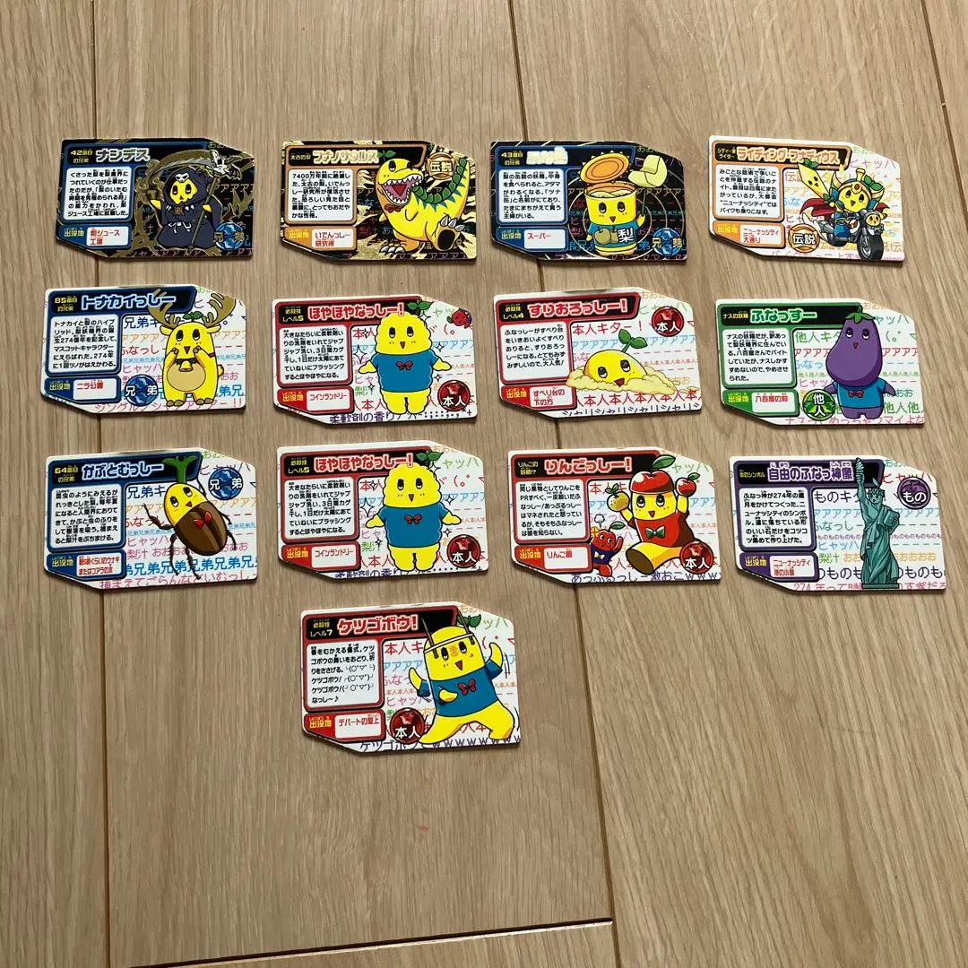 激レア 2014年激レア 非売品 ふなっしー 缶バッジ 非売品 激レア 2014年激レア 非売品 ふなっしー 缶バッジ 非売品
