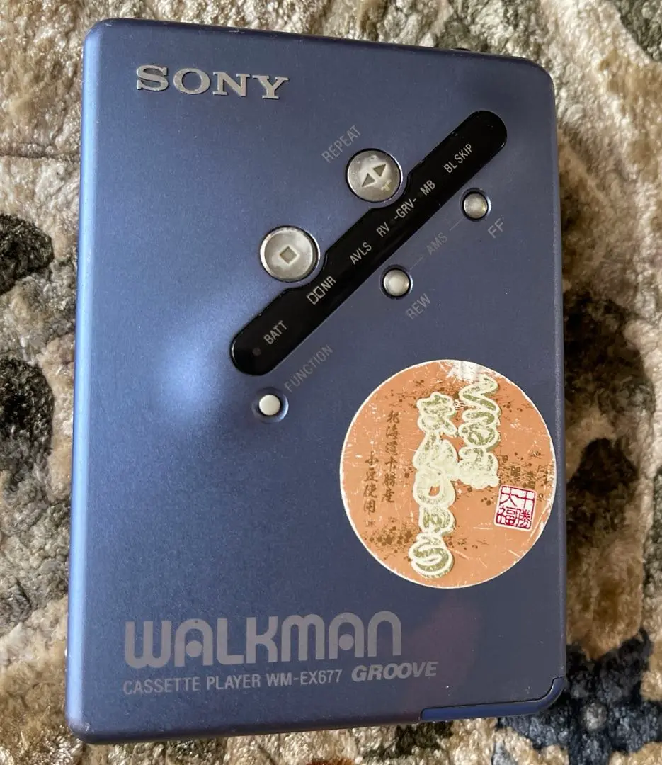Thumbnail of SONY Stereo Cassette Walkman WM-EX677