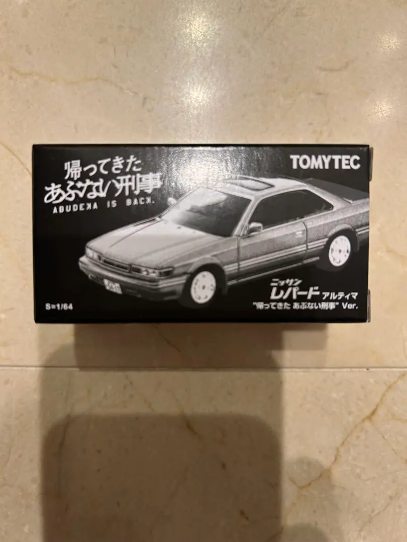 新品　帰ってきたあぶない刑事　トミカ単体　ニッサンレパードアルティマ ニッサン レパード アルティマ “帰ってきた あぶない刑事”ver
