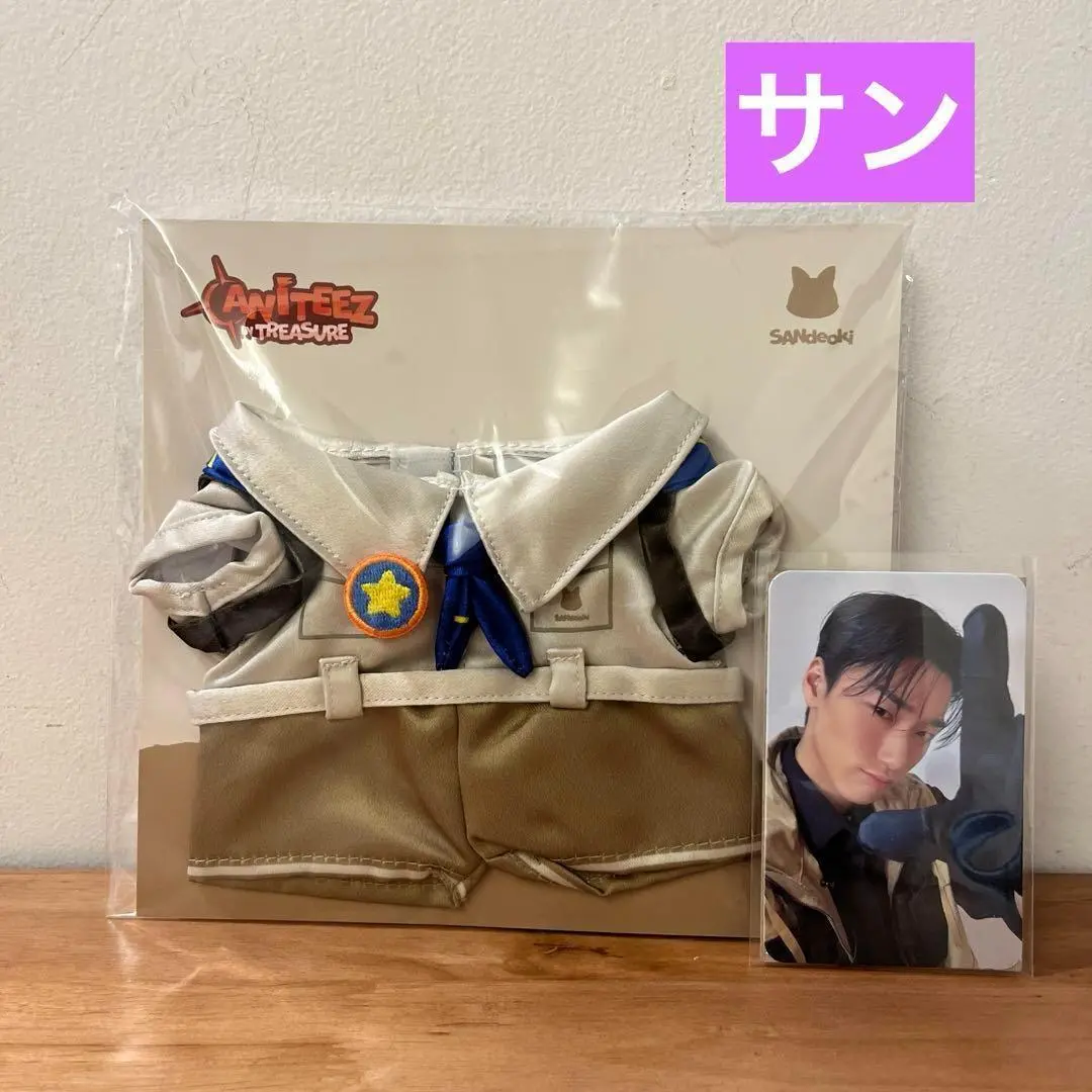 2025年最新】ATEEZ aniteez サン uniformの人気アイテム - メルカリ