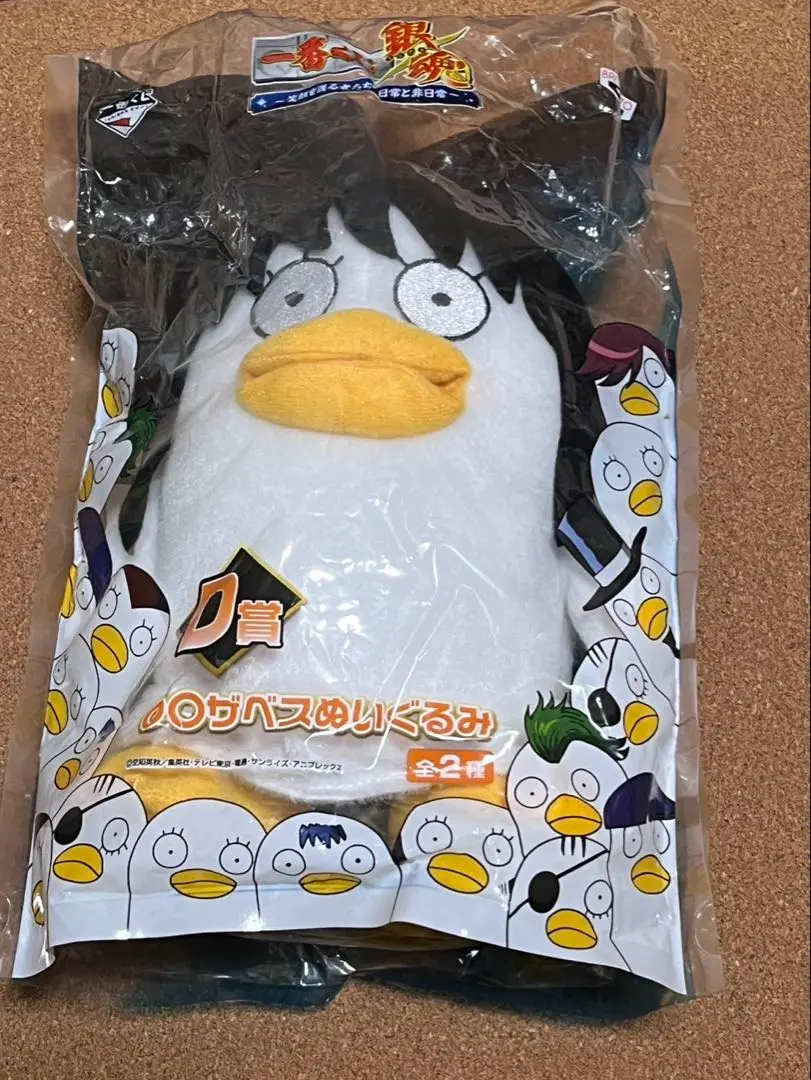 銀魂 大銀魂展 フェイスタオル エリザベス 一番くじ ○○ザベスぬいぐるみ 銀魂 大銀魂展 フェイスタオル エリザベス 一番くじ ○○ザベス