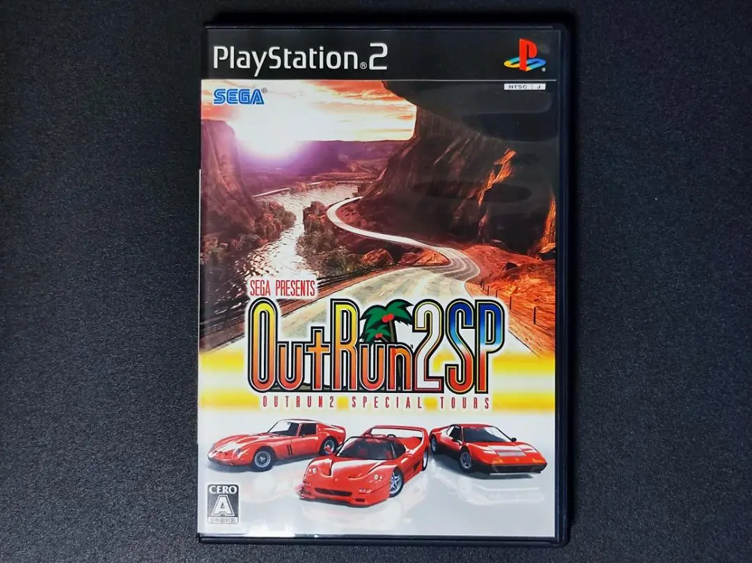 2025年最新】ps2 アウトランの人気アイテム - メルカリ