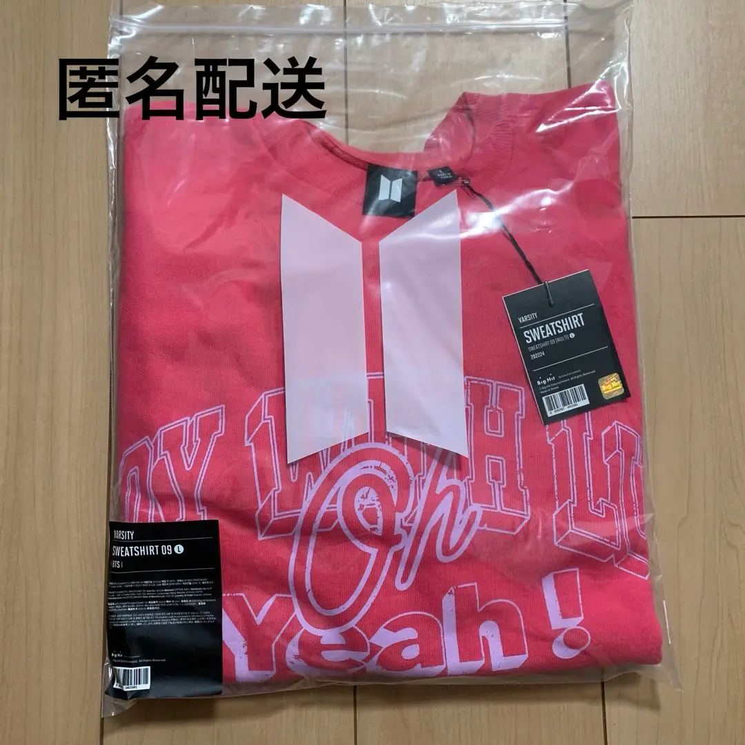 BTS DNA スウェット トレーナー テテ着用　XLサイズ BTS DNA スウェット トレーナー テテ着用 XLサイズ - メルカリ