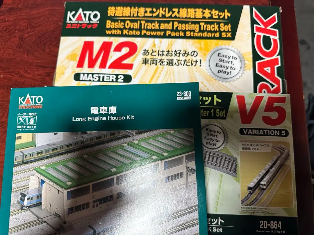 大量出品　KATO カトー　ユニトラック　M2 V2 N3　車輌セット付　他多数 2025年最新】kato n3の人気アイテム - メルカリ