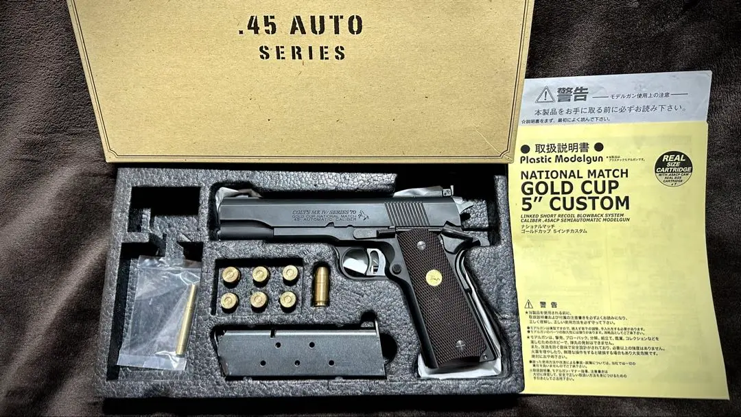 MGCHW樹脂製モデルガン コルト ＧＭカスタム ナショナルマッチ SPG合法品 MGC コルト ゴールドカップ ナショナルマッチ コブラグリップ 未