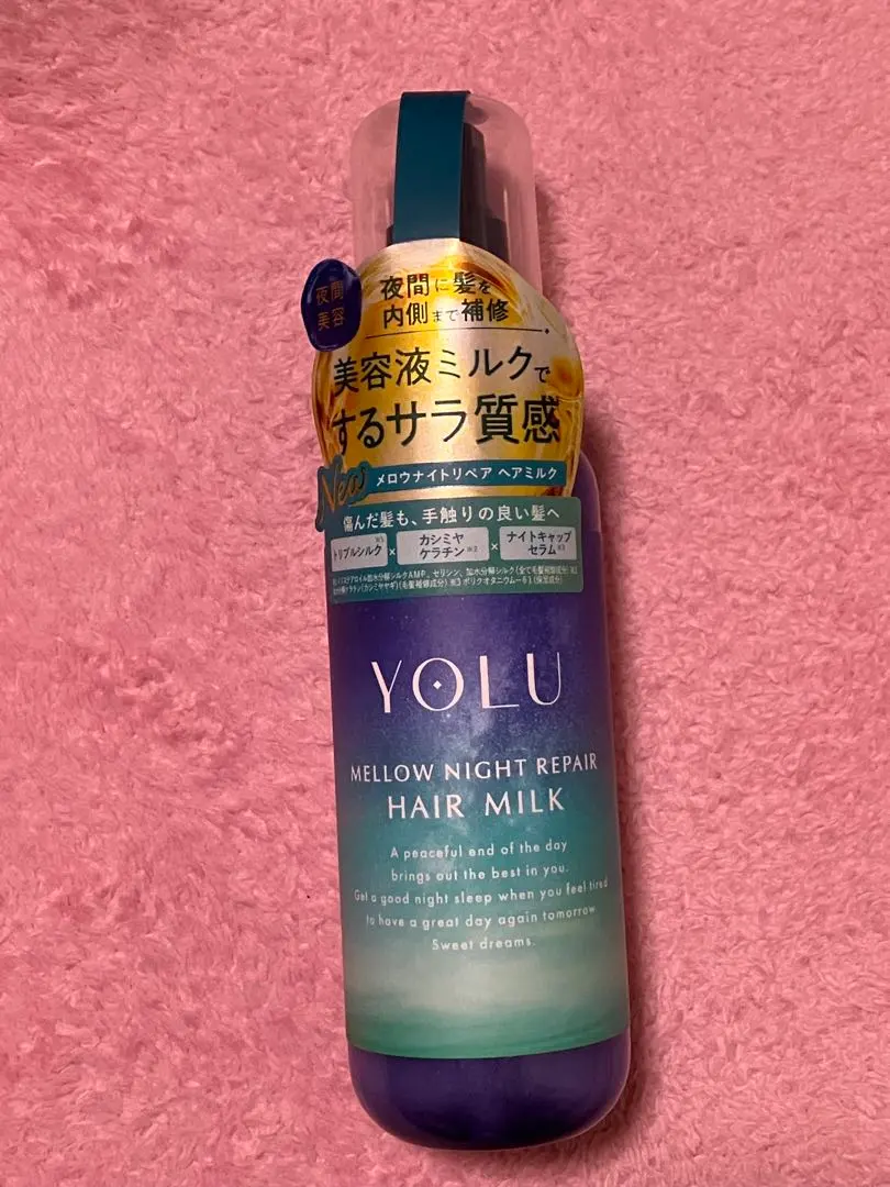 YOLU MELLOW NIGHT REPAIR HAIR MILK 的縮圖