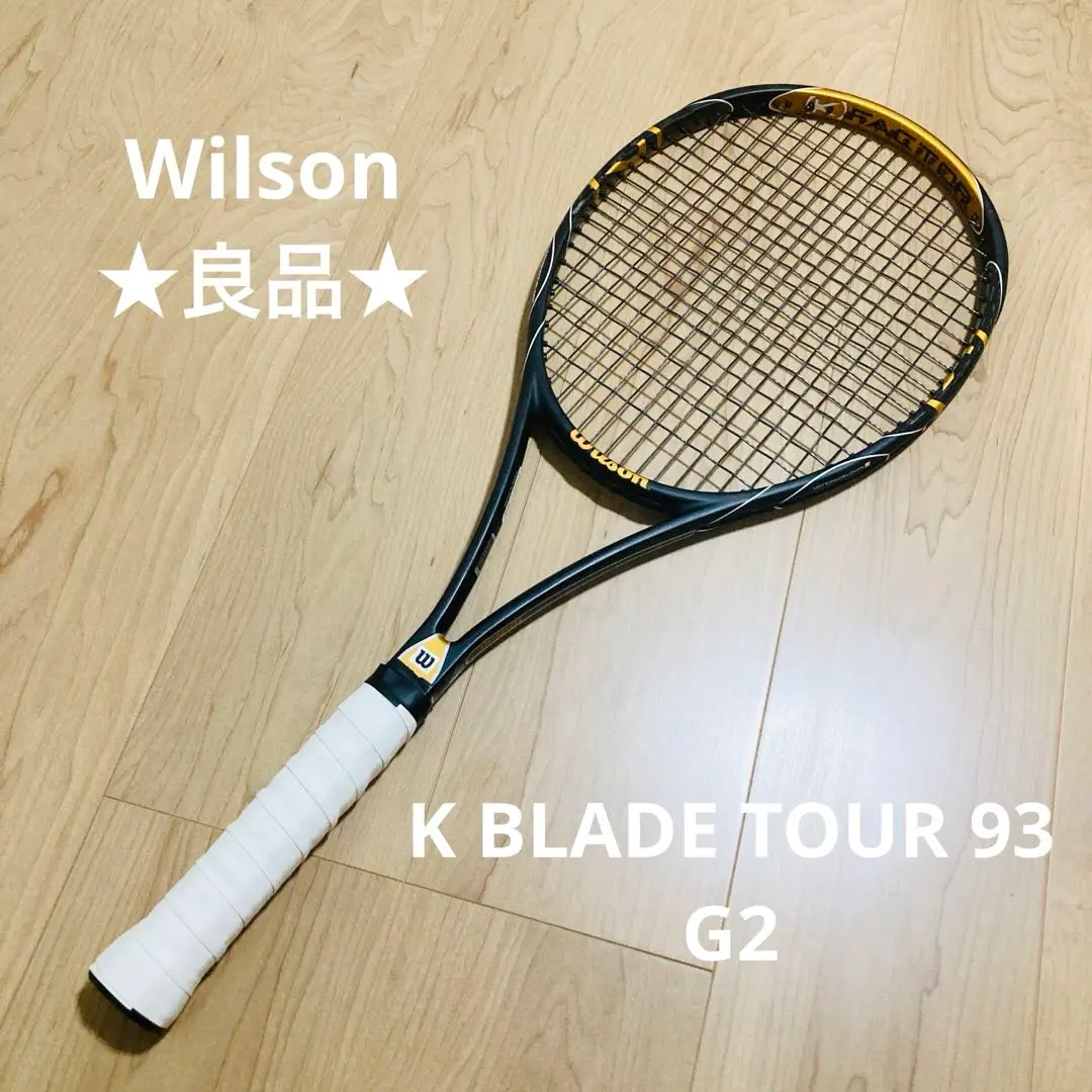 2025年最新】Wilson blade 93の人気アイテム - メルカリ