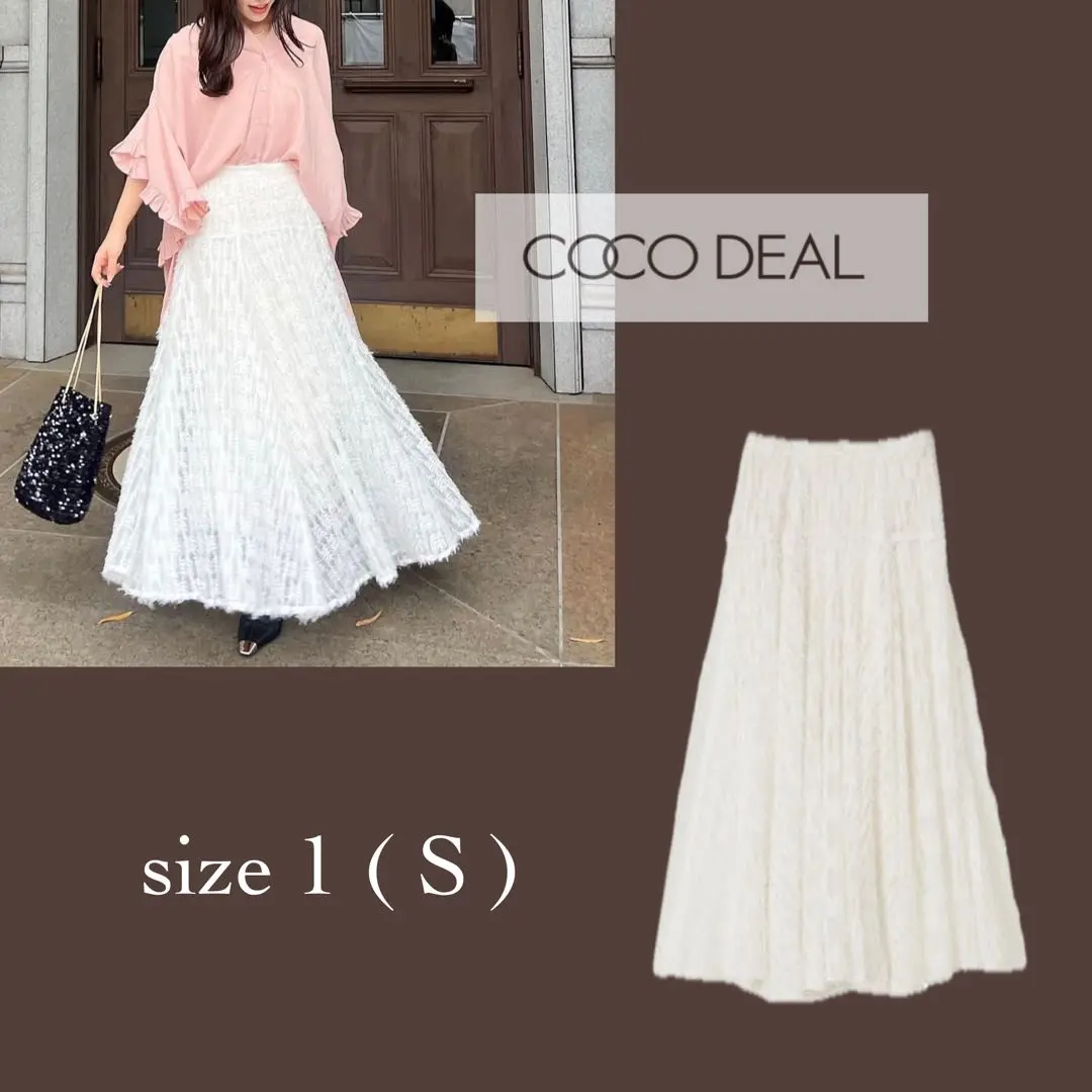 2025年最新】COCo deal フェザーチュールスカートの人気アイテム