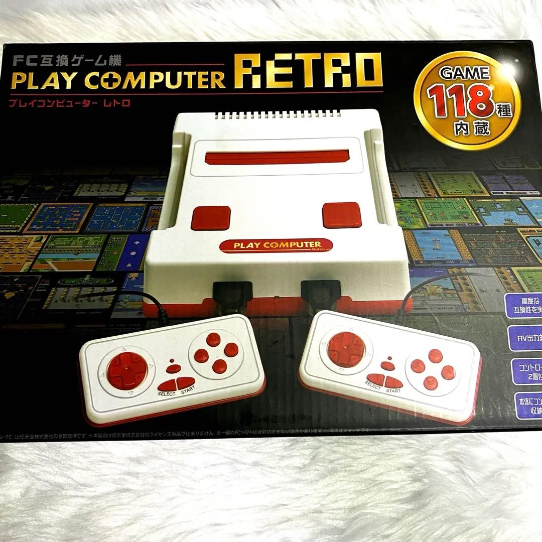 プレイコンピューター　　レトロ　レア♡ プレイコンピューター レトロ - yorokinoko（よろきのこ）の