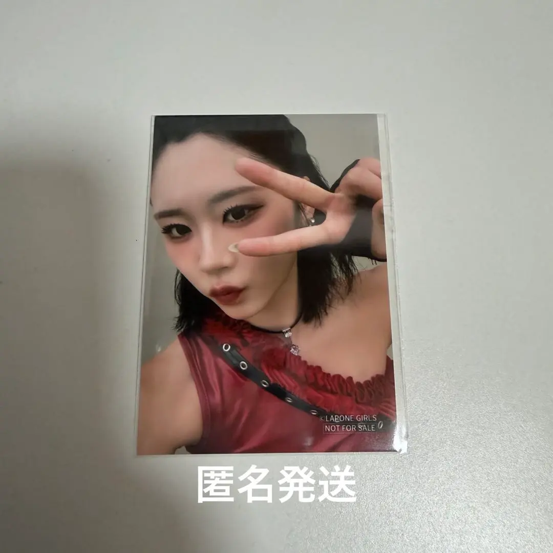 Thumbnail of ME:I Kokona Sasaki Mezamashi Live Official Photo