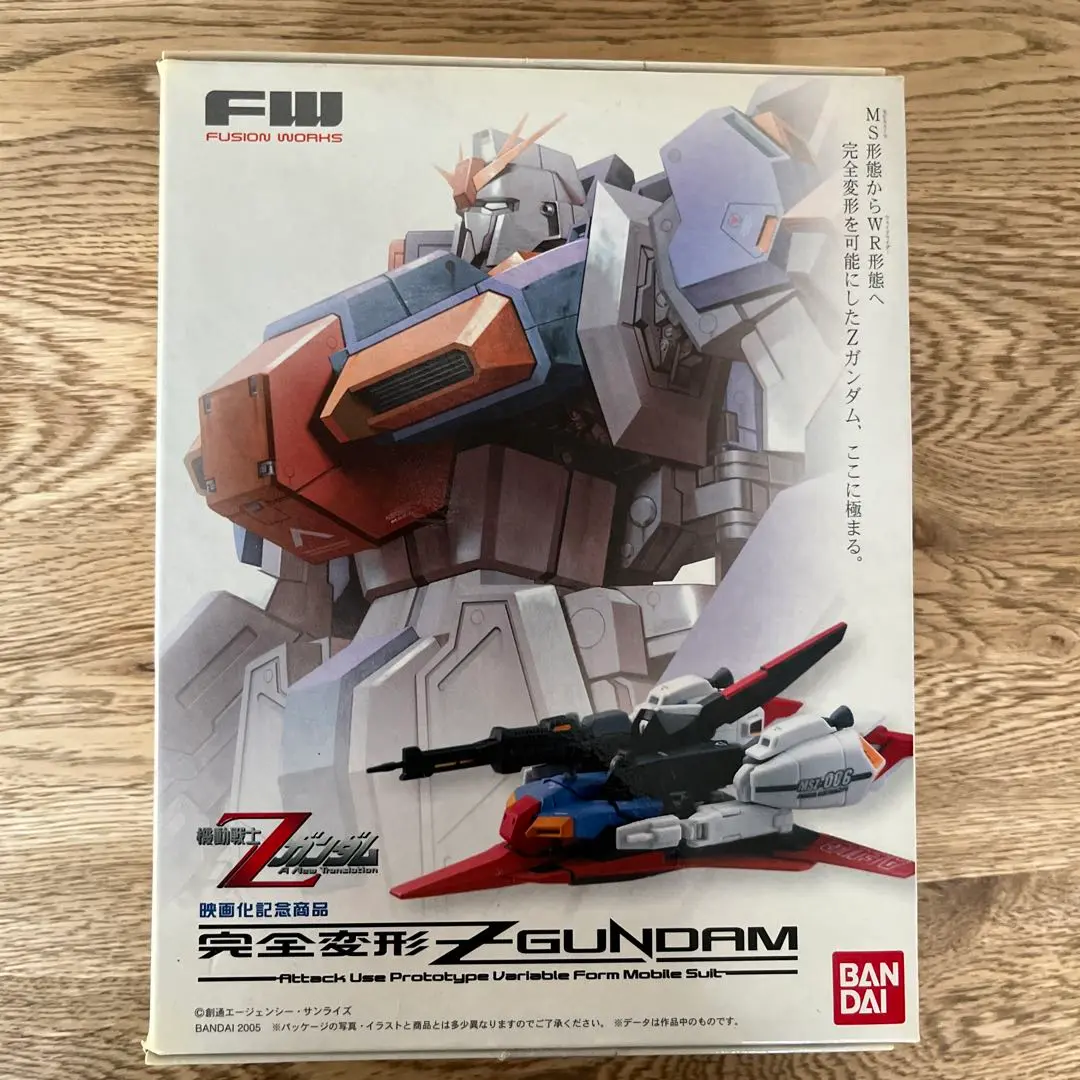 2025年最新】fw zガンダム 完全変形の人気アイテム - メルカリ