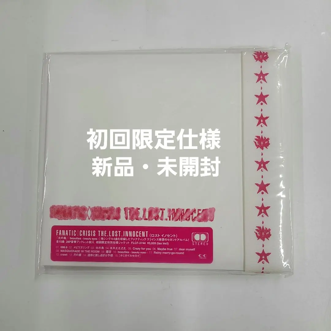 CDJapan : THE.LOST.INNOCENT FANATIC CRISIS CD Album