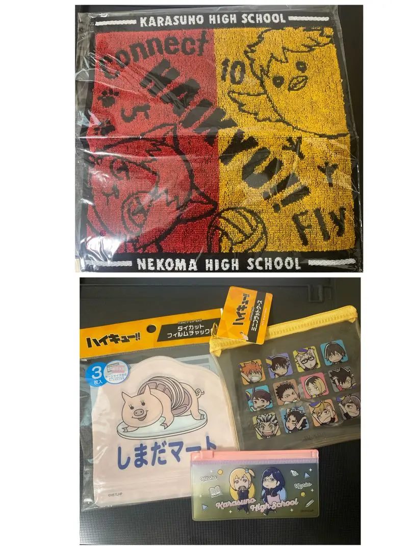 ハイキュー ハイキュー展バスタオル しまだマート 限定品 ハイキュー!! フェイスタオル しまだマート ぐんぐん牛乳