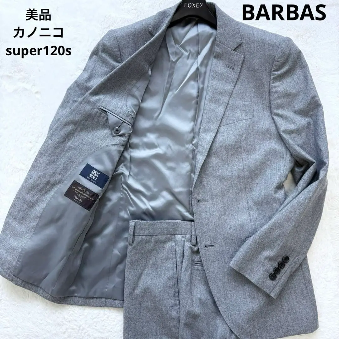 759 新品 ◇オンワード樫山 barbas バルバス ビジネス スーツ AB5 2025年最新】barbasの人気アイテム - メルカリ