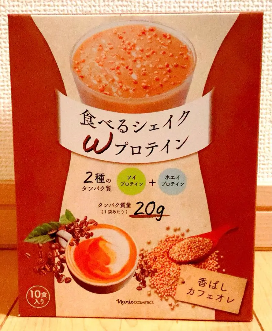 ナリスカロリムーブ60粒×3箱 2025年最新】naris ダイエット食品の人気アイテム - メルカリ