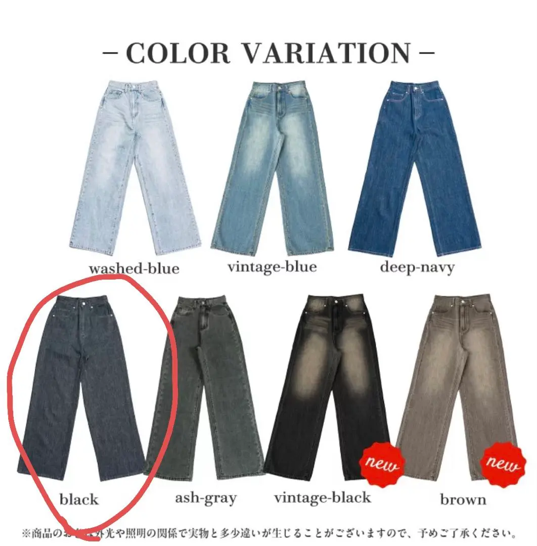 TWWデニム】washed-blue | 2(g+c)