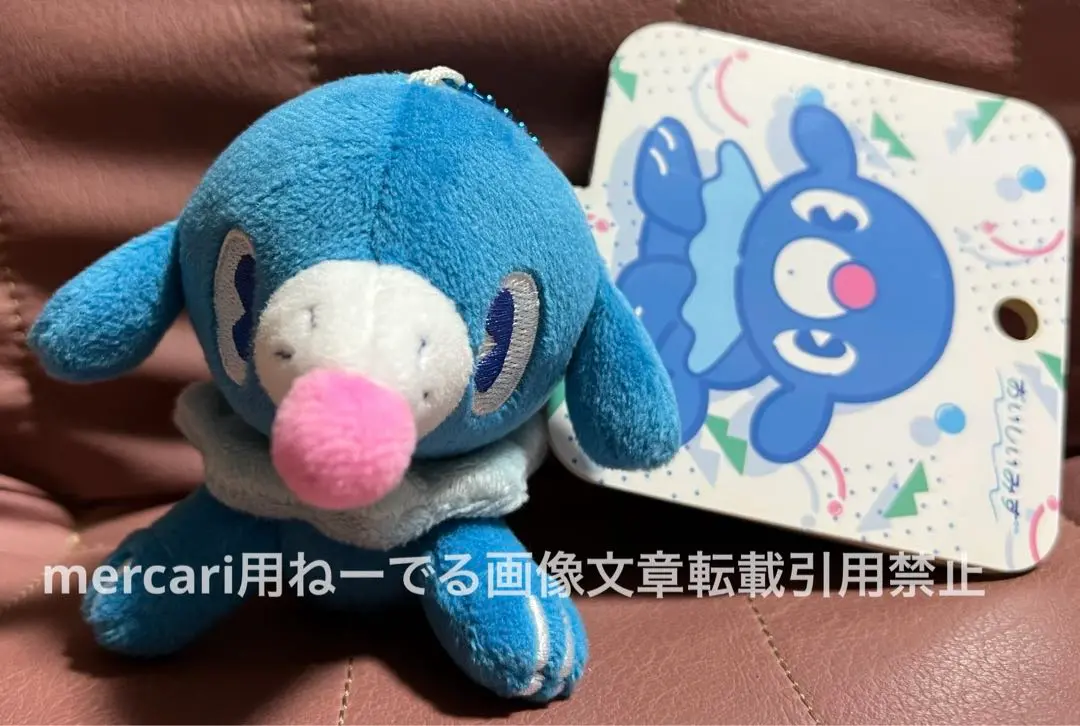 おいしいみず　マスコット　ワニノコ　アシマリ Amazon.co.jp: ポケモンセンターオリジナル マスコット おいしい