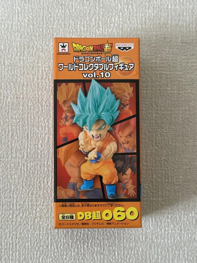 (未使用･未開封品)　ドラゴンボール超 ワールドコレクタブルフィギュア　vol.10 超サイヤ人4　孫悟空　59 6k88evb ドラゴンボール超 ワールドコレクタブルフィギュア vol 10 超