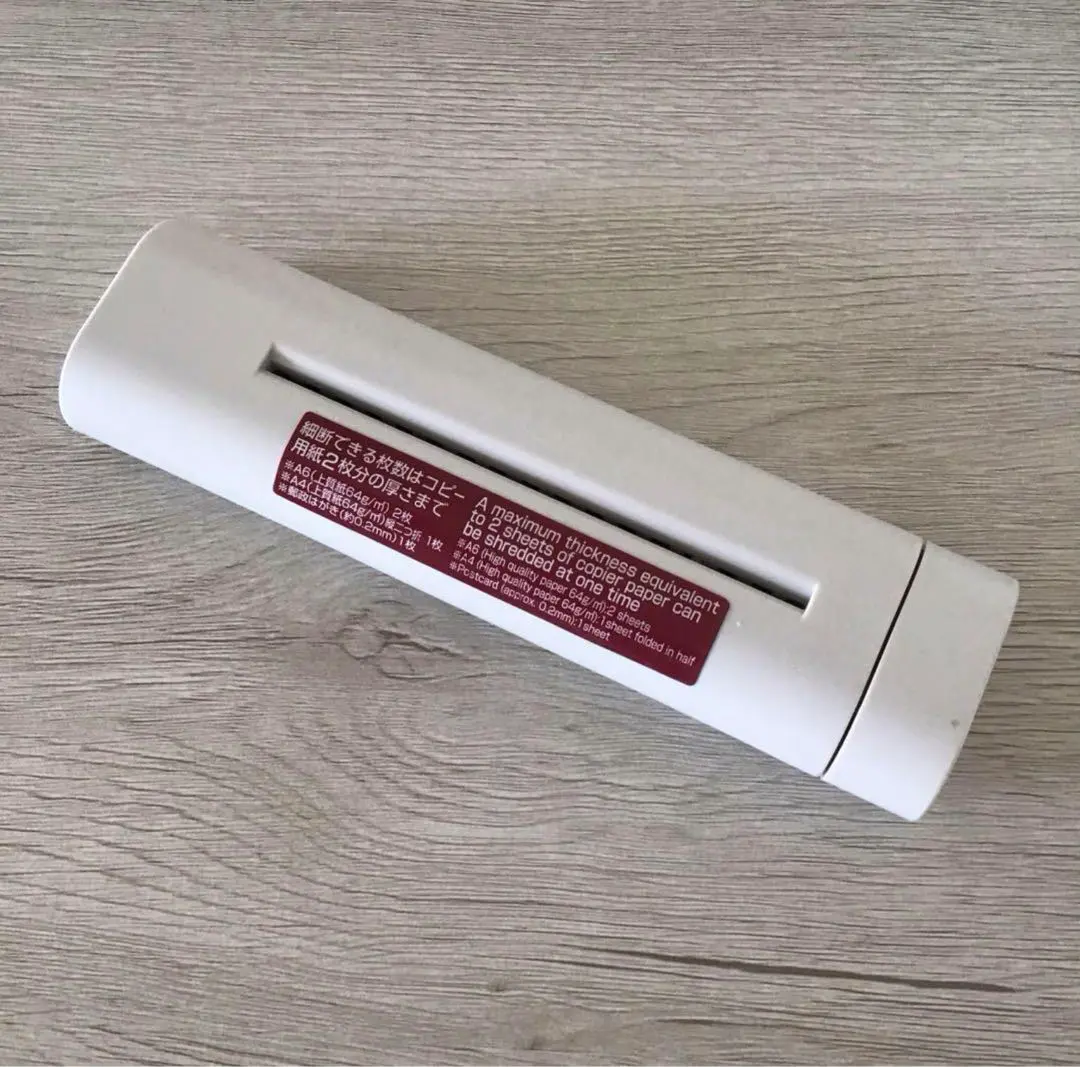 無印良品 手持式碎紙機 的縮圖