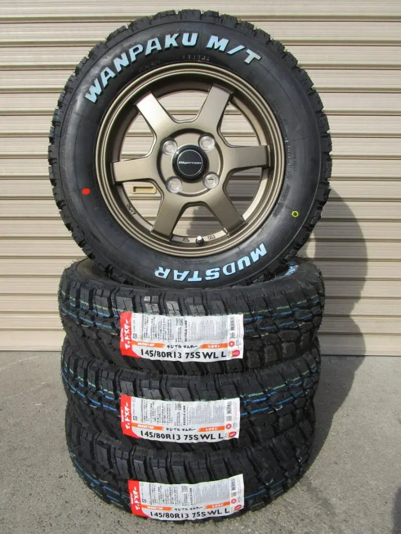 送料込み★マッドスターゴツゴツ★155/65R13★ハイゼット・サンバー 送料込☆マッドスターゴツゴツ☆145/80R13☆ハイゼット