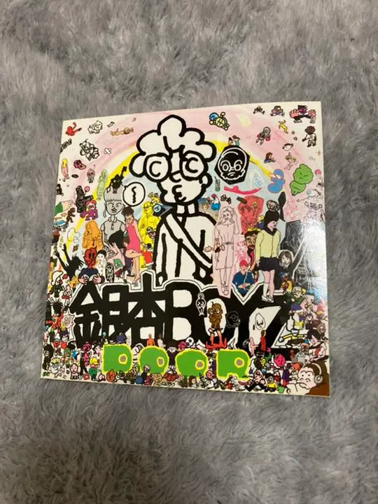 ゴーイングステディ セット レアです 銀杏BOYZ going steady ゴイステ 4枚セット｜Yahoo!フリマ（旧