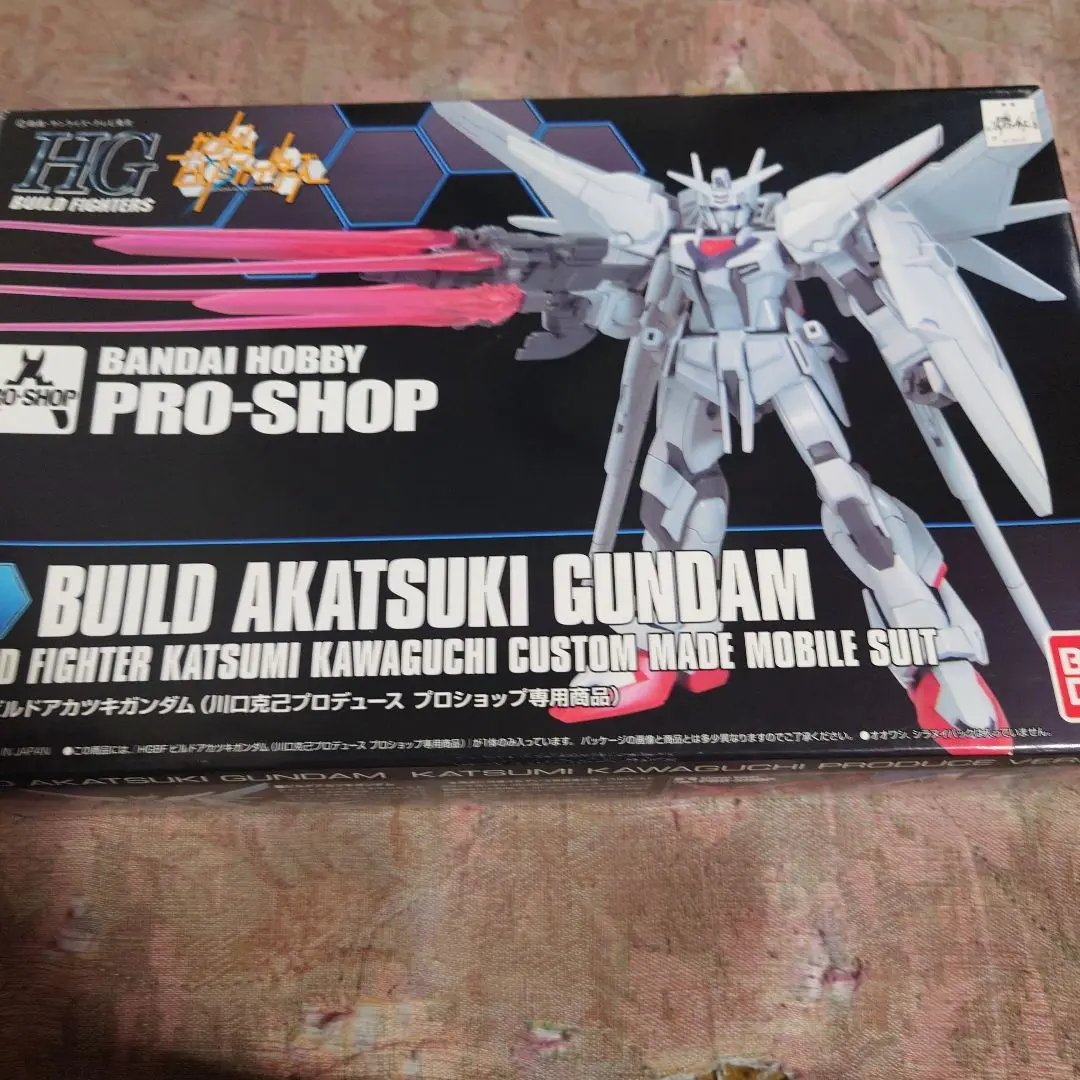 【未組立未開封】プロショップ限定　ビルドアカツキガンダム 2025年最新】ビルドアカツキガンダムの人気アイテム - メルカリ