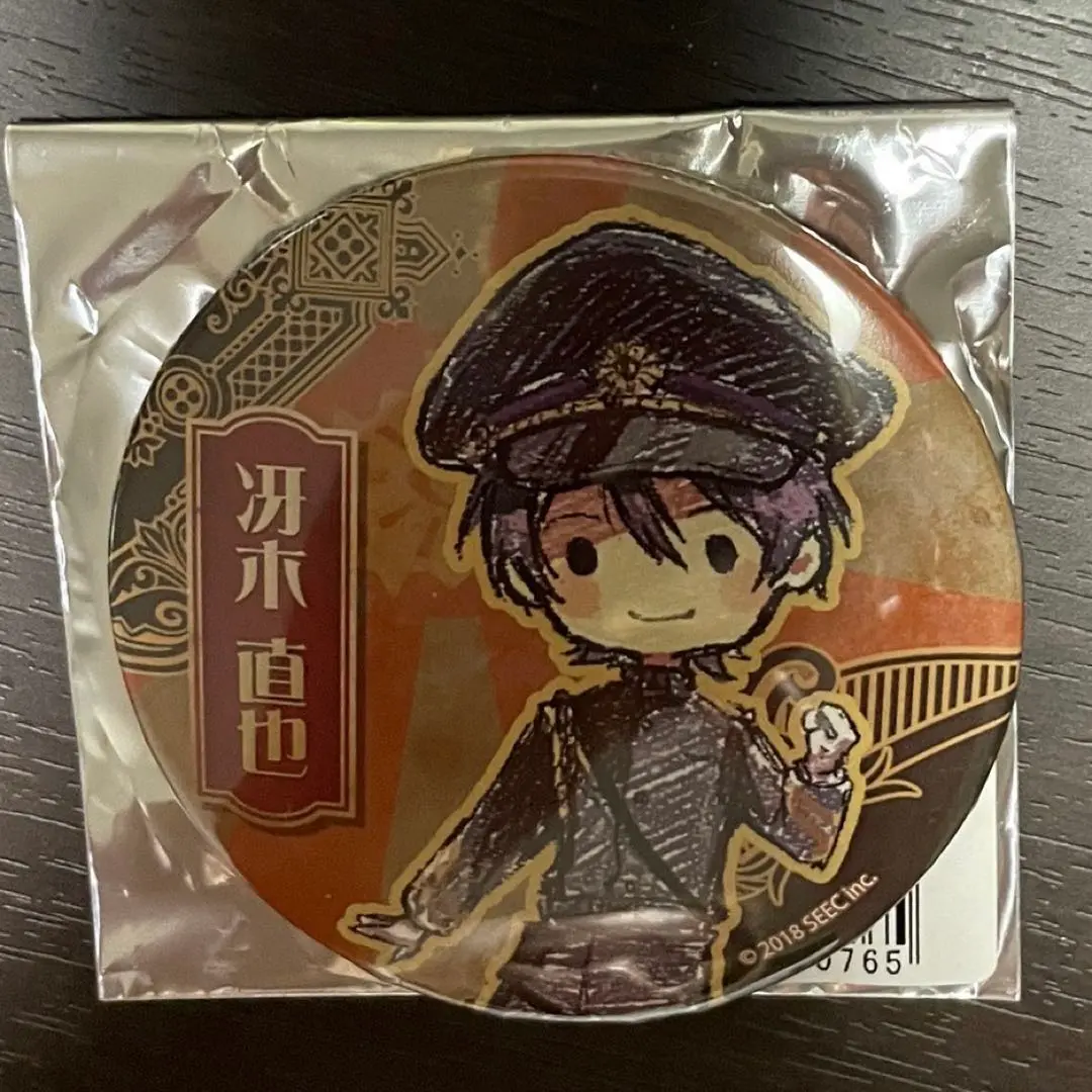 【7月末処分】SEECグッズまとめセット m14950680019_1.jpg?1752201064