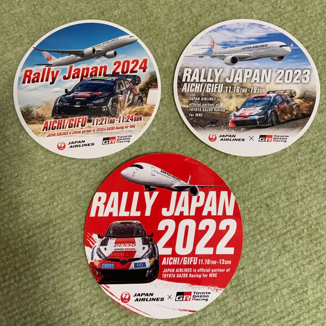 Rally Japan 2024 ゲストパスとキャップセット 2025年最新】ラリージャパン チケットの人気アイテム - メルカリ