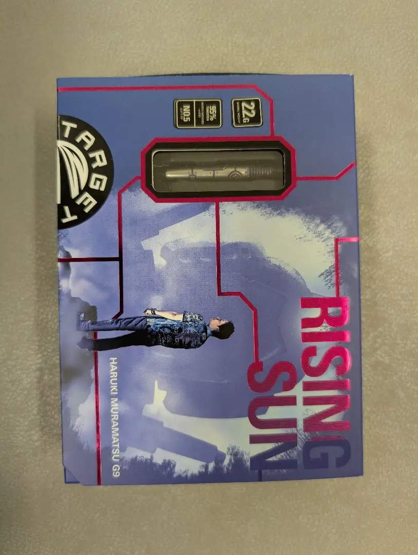 ぼーさん専用RISING SUN G9 No.5 S-DARTS限定カラー バレル【ターゲット】ライジングサン G9 村松治樹モデル No.5