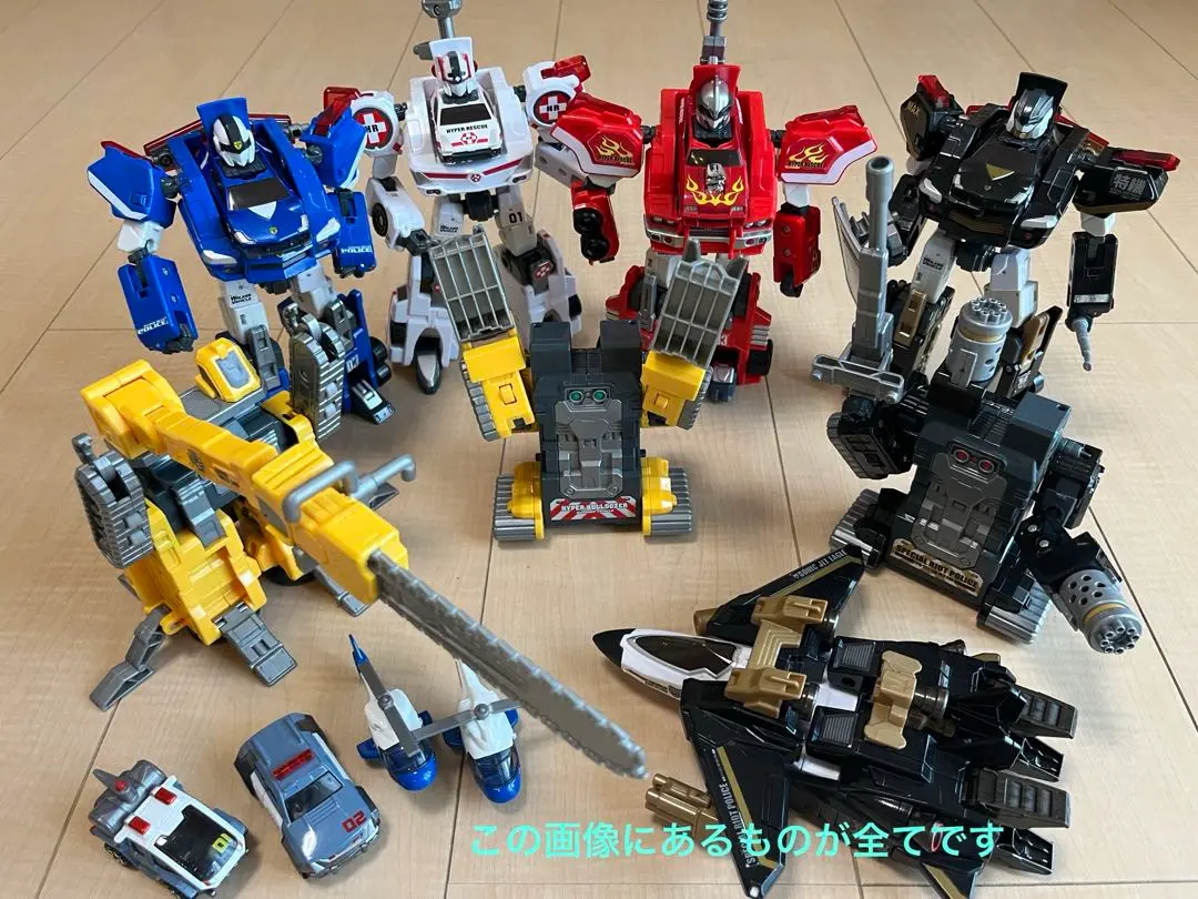トミカ ハイパー機動隊 特別機動隊セット☆ハイパーシリーズ