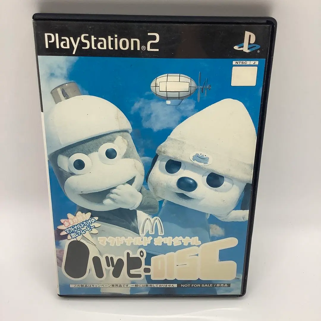 PlayStation2⭐︎マクドナルド限定ハッピーディスク⭐︎ マクドナルドの非売品PS2ゲーム ハッピーDISC - YouTube