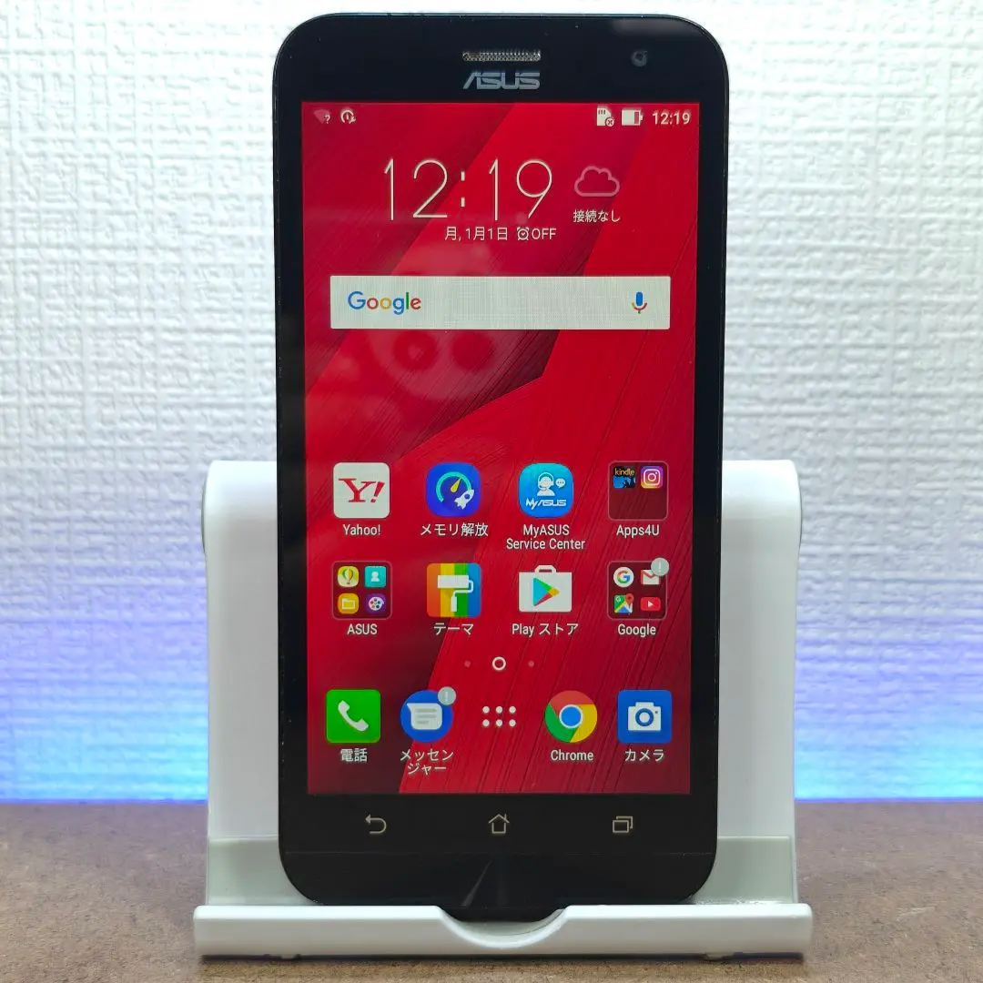ASUS Zenfone Z00ED 本体のみ (値下げしました！) 2025年最新】asus z00edの人気アイテム - メルカリ