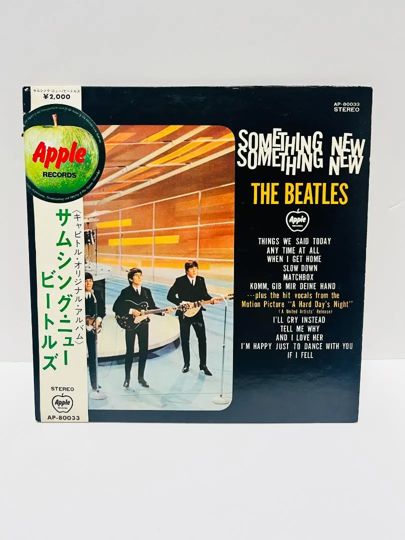 The Beatles Something New AP-80033 レコード $_57.JPG?set_id=8800005007