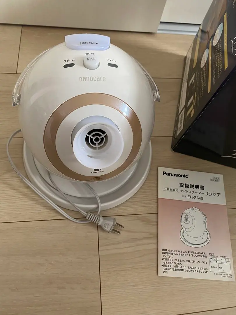 ボディ・フェイスケア Panasonic EH-SA40-N 2025年最新】ナノケア EH-SA40の人気アイテム - メルカリ
