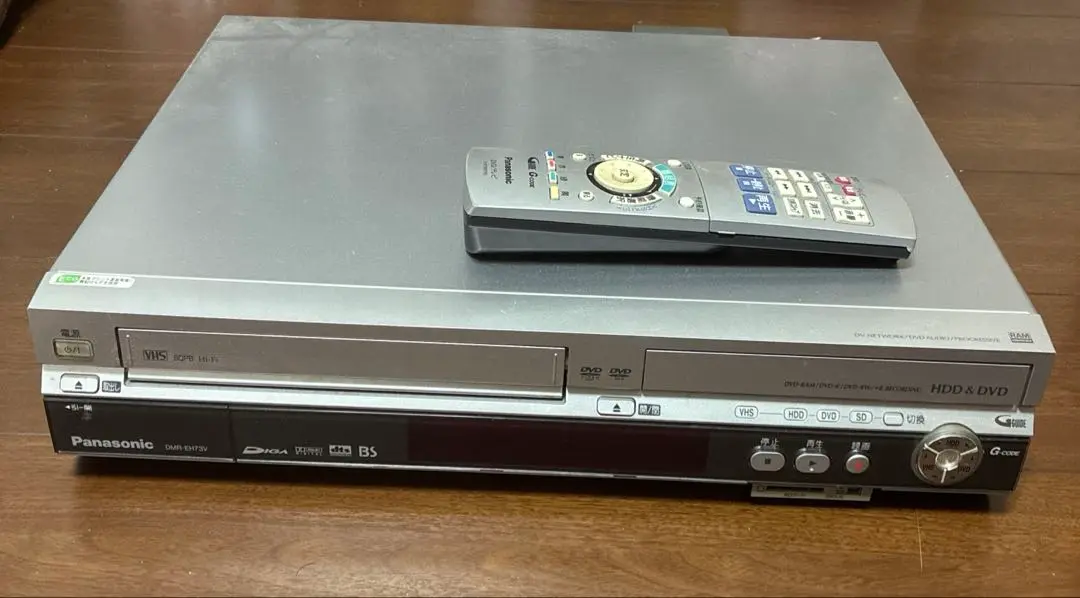 2025年最新】DMR-EH73Vの人気アイテム - メルカリ