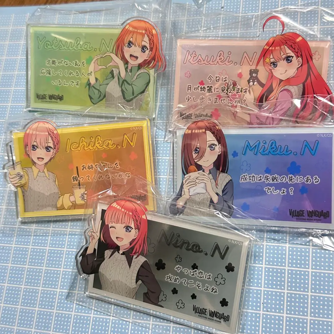 VG ヴァンガード　五等分の花嫁 中野三玖　PSA10 五等分の花嫁中野三玖【EXRRR】{D-BT12/EX05}《ブラントゲート》