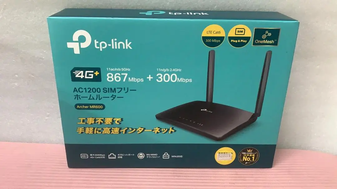 2025年最新】mr600 TPの人気アイテム - メルカリ