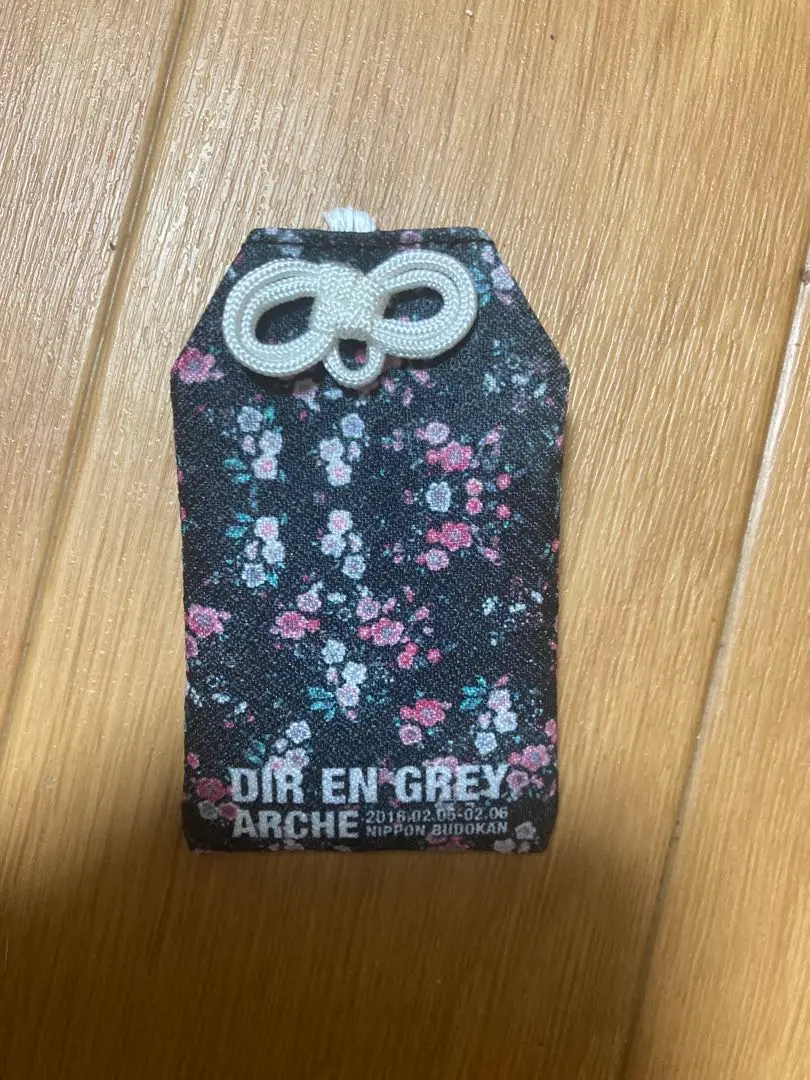 DIR EN GREY お守り 2025年最新】dir en grey お守りの人気アイテム - メルカリ