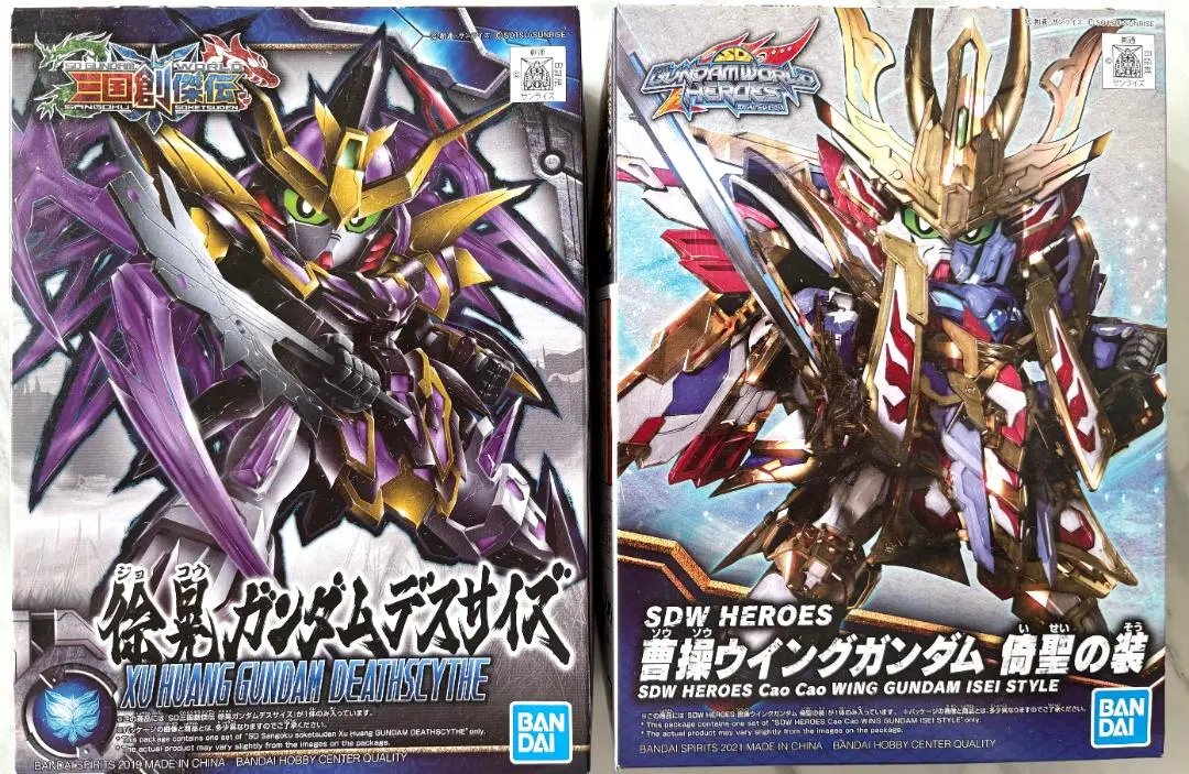 鋼彈模型 SDW HEROES 三國創傑傳 全新未使用 的縮圖