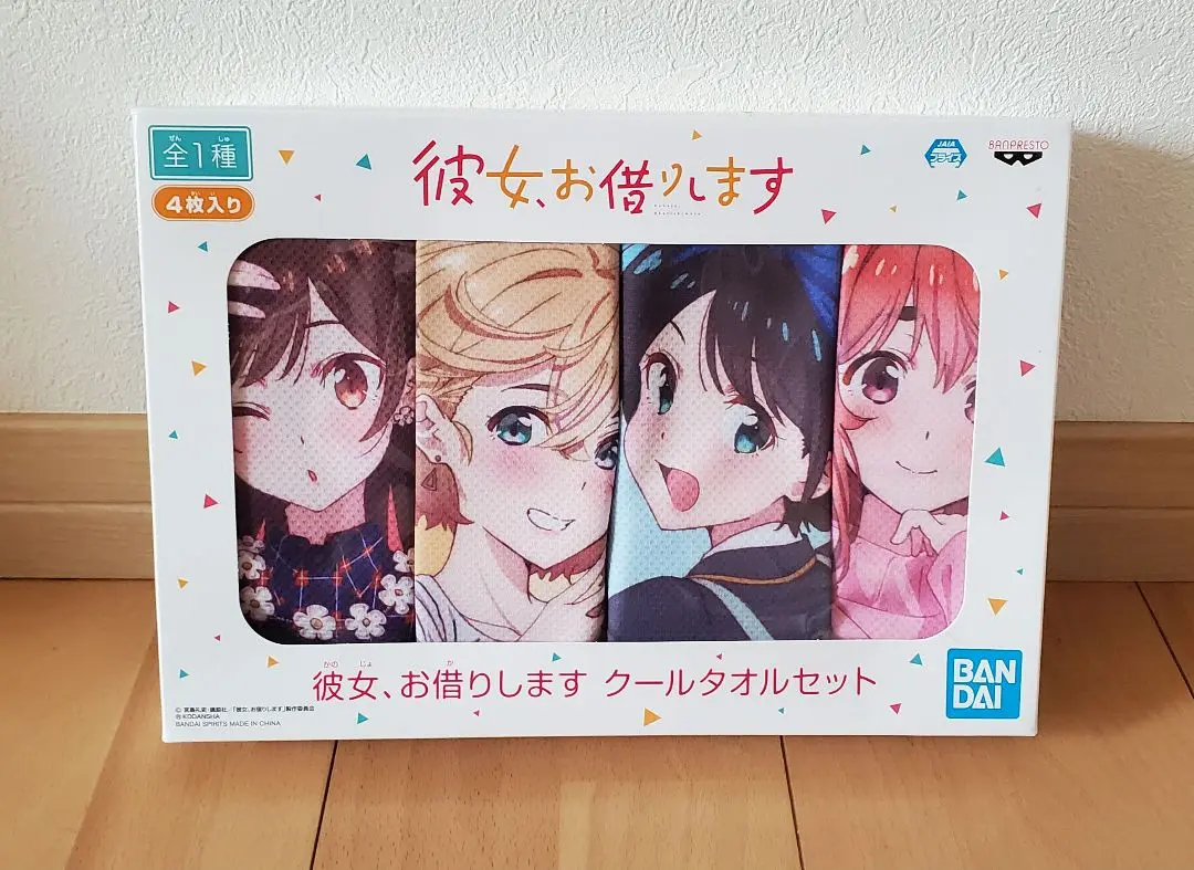 彼女、お借りします　大判バスタオル　5枚セット トレバ限定】彼女、お借りします 大判バスタオル」登場