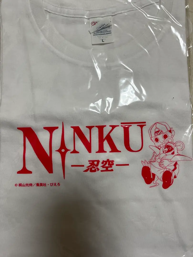 2025年最新】忍空 tシャツの人気アイテム - メルカリ