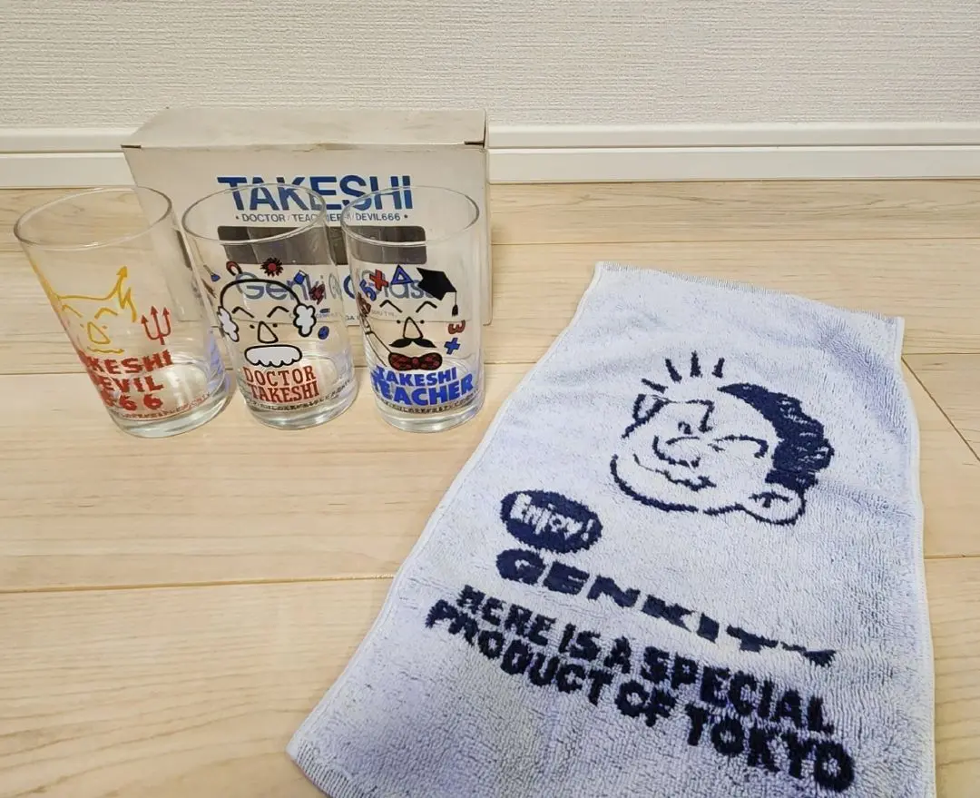 レア‼️元気が出るテレビ　布地　大判タオル　招き猫　ビートたけし　元気が出るハウス レア‼️元気が出るテレビ 布地 大判タオル 招き猫 ビートたけし