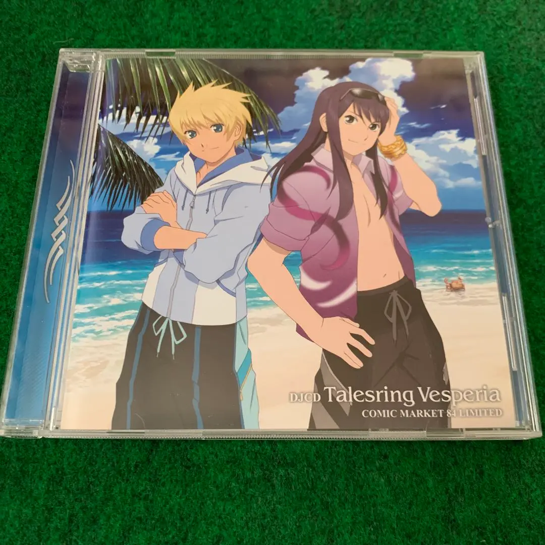 テイルズリング・ヴェスペリア Comic Market 80〜88Limited Amazon.co.jp: DJCD テイルズリング・ヴェスペリア Comic Market