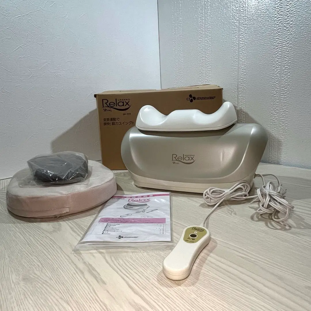 電気マッサージ器うれっこ　金魚運動 2025年最新】金魚運動 うれっこの人気アイテム - メルカリ