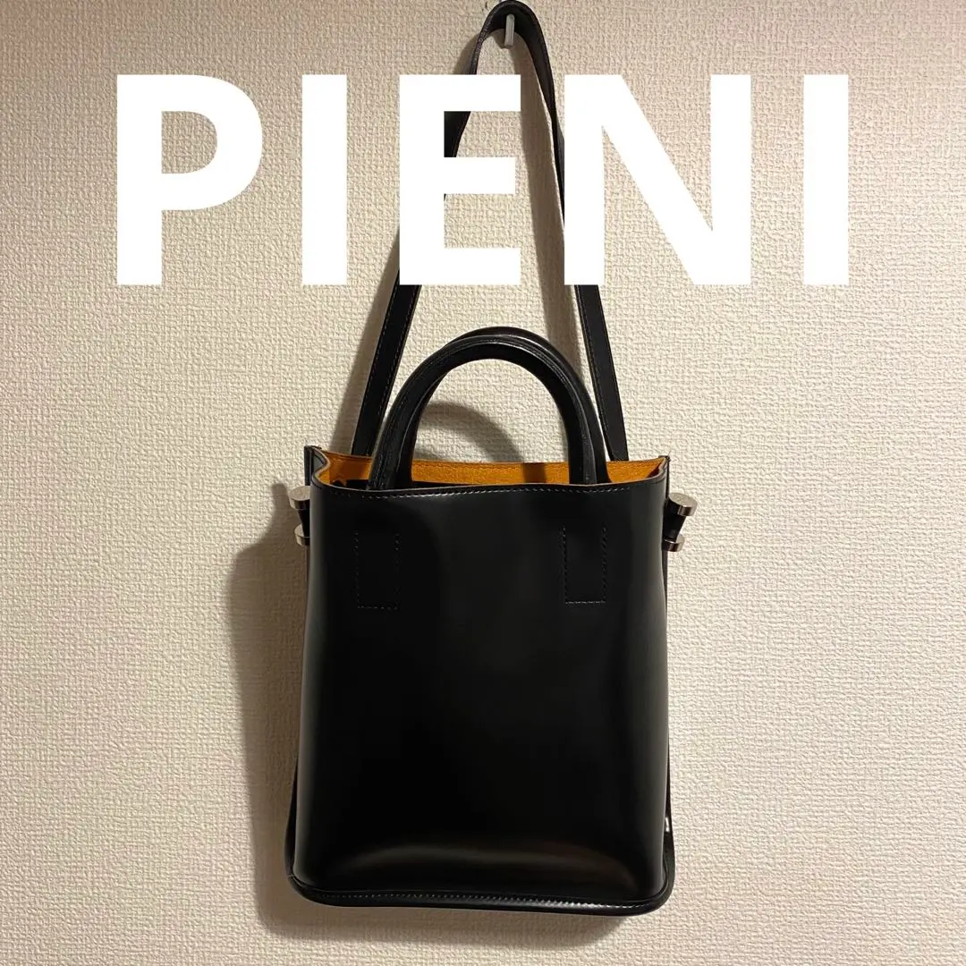 PIENI - 【残りわずか】Tote L | ACRMTSM ONLINE STORE